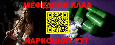 сатива Новодвинск