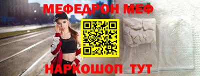 сатива Новодвинск