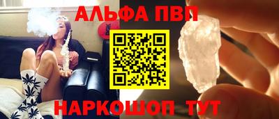 героин Новокубанск