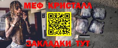героин Новокубанск