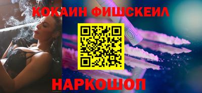 героин Новокубанск