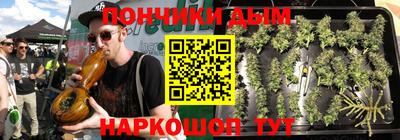 героин Новокубанск