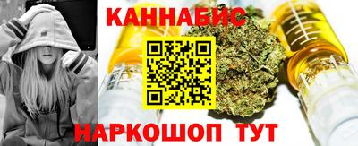 героин Новокубанск