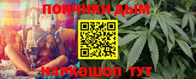 сатива Новодвинск