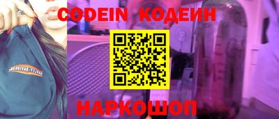 героин Новокубанск