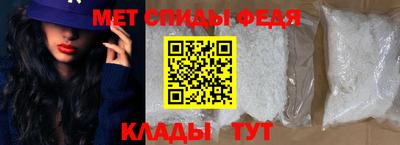 сатива Новодвинск