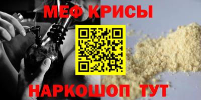 героин Новокубанск